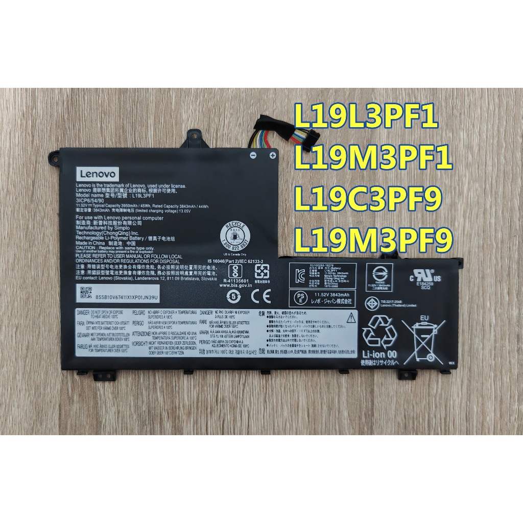 ✨ แบตเตอรี่ For Lenovo 14-IML 14-IIL 15-IIL 15-IML L19C3PF9 L19M3PF1 L19C3PF1 L19D3PF2 L19L3PF8 L19M