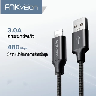 FNKVision 2.4A สายชาร์จไฟได้อย่างรวดเร็วรองรับIOS 14/13/12/11/10 สำหรับ iPhone 6 / 6Plus / 7/7Plus13/15/16 Pro Max