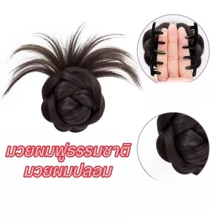🔥พร้อมส่ง🔥ทรงดังโงะ มวยผมเจ้าสาว แค่หนีบ กิ๊บหนีบปลอม กิ๊บหนีบผมครึ่งหัว สไตล์เกาหลี