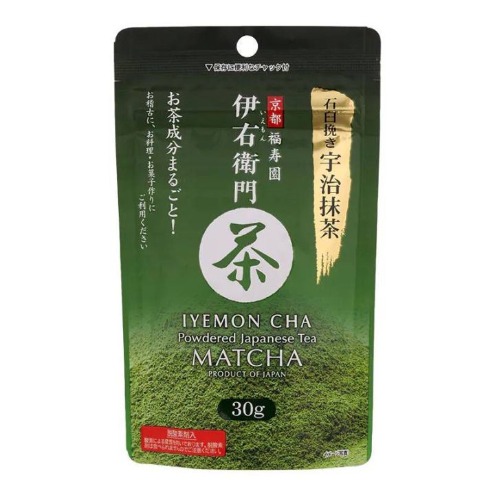 [พร้อมส่ง]Uji no Tsuyu Tea Iyemon Stone-ground Uji Matcha 30g  อิเอมอนชาเขียวญี่ปุ่นชนิดผง 30กรัม (ซ
