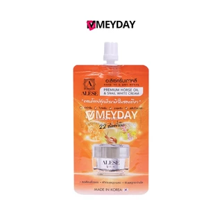 ( แบบซอง ) Alese White Sunscreen กันแดด อะลิเซ่ ไวท์ ซันสกรีน