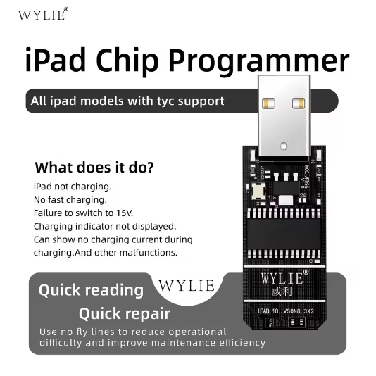 WYLIE โปรแกรมเมอร์ชิป iPad WYLIE