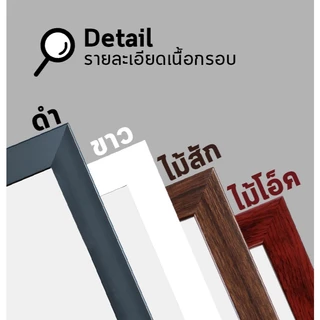 กรอบรูปคู่ 3 บาน 4x6 5x7 6x8 3x4 2x6 2x3 2x2 นิ้ว ไม้กว้าง 0.5 นิ้ว บานพับ กรอบมินิมอล กรอบกระจก