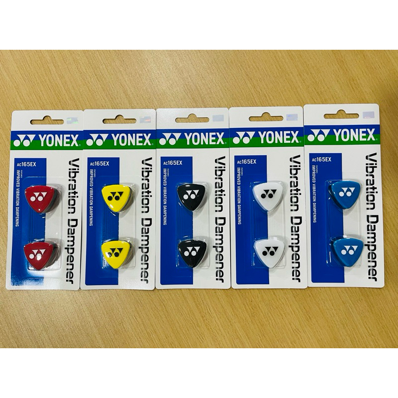 Yonex Dampener กันสะเทือนไม้เทนนิส Tennis (5 สี)