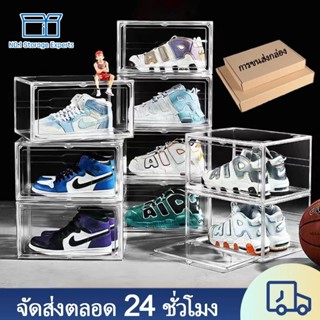 กล่องใส่รองเท้า plastic แผงความโปร่งใสสูง วางซ้อนได้ กันฝุ่น…