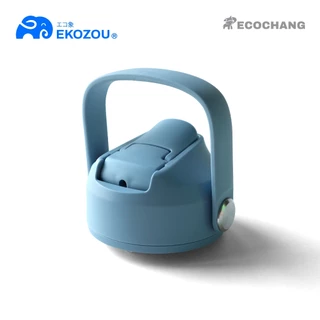 EKOZOU อะไหล่ฝา สามารถใช้ได้กับรุ่น EKOKIDS / EKOFLASK / EKOFLASK MINI