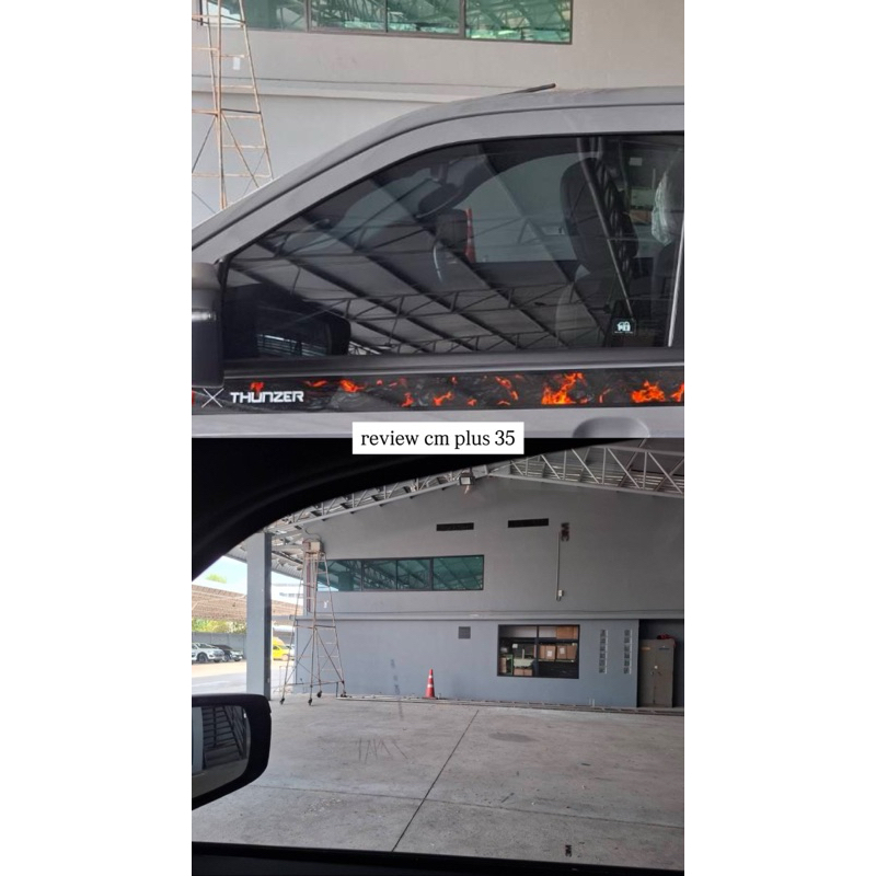 ฟิล์มกรองแสง 3M CERAMIC รุ่น CM PLUS ตัดแบ่งขายเป็นตารางฟุต ถูกที่สุด - รูปที่ 6