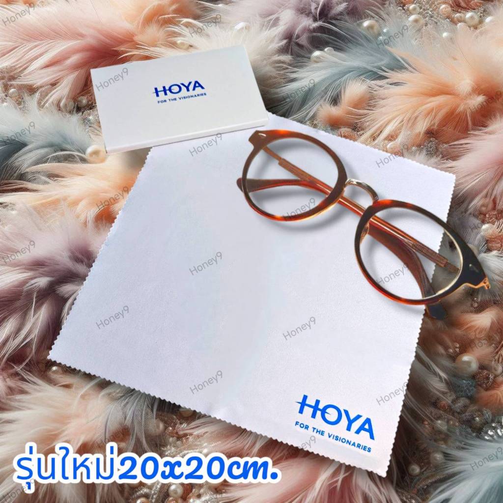 รุ่นใหม่!! [พรีเมี่ยม🔥] ผ้าเช็ดเลนส์ Hoya ไมโครไฟเบอร์แท้ 100% เช็ดหน้าจอมือถือ ทีวี ไอแพด แค่เช็ดก็ใสปิ๊ง😎😚✨✨