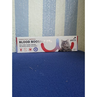 Ferrotonic blood booster ขนาด 30g อาหารเสริมบำรุงเลือด บำรุง…