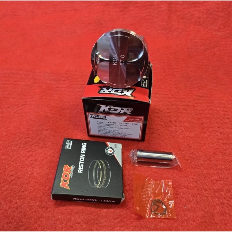 ลูกสูบคาเซ่ Kaze 57มิล KDR พร้แมหลบวาว4วาว