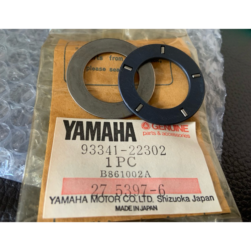 Yamaha YL1 YL2 RX100 YG1 ลูกปืนชามครัชแท้ใหม่