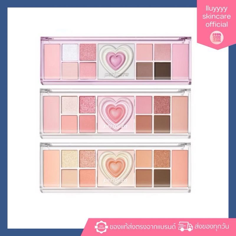 (กดในไลฟ์ลด30%) PERIPERA ALL TAKE MOOD LIKE PALETTE พาเรทตา