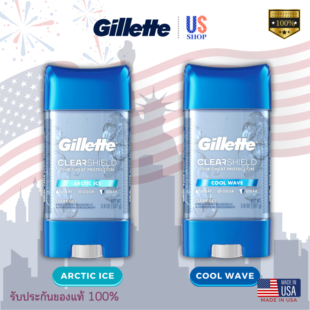 Gillette Clear Gel  กลิ่น COOL WAVE และ ARCTIC ICE สูตร Antiperspirant and Deodorant 72Hrs ขนาด 107g