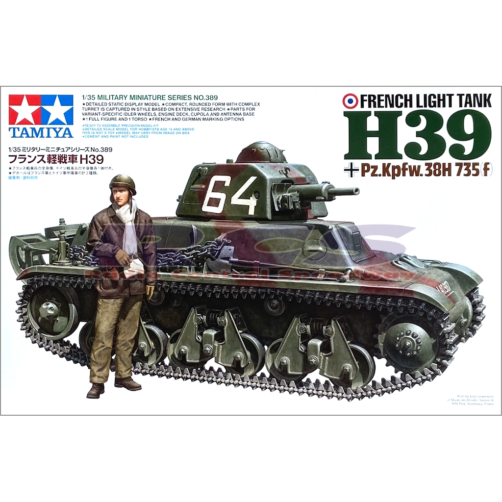💥New💥🏆 TAMIYA 35389 ชุดประกอบจำลองมาตราส่วน 1:35 FRENCH LIGHT TANK H39 ต้องไปสร้างและทำสีเอง