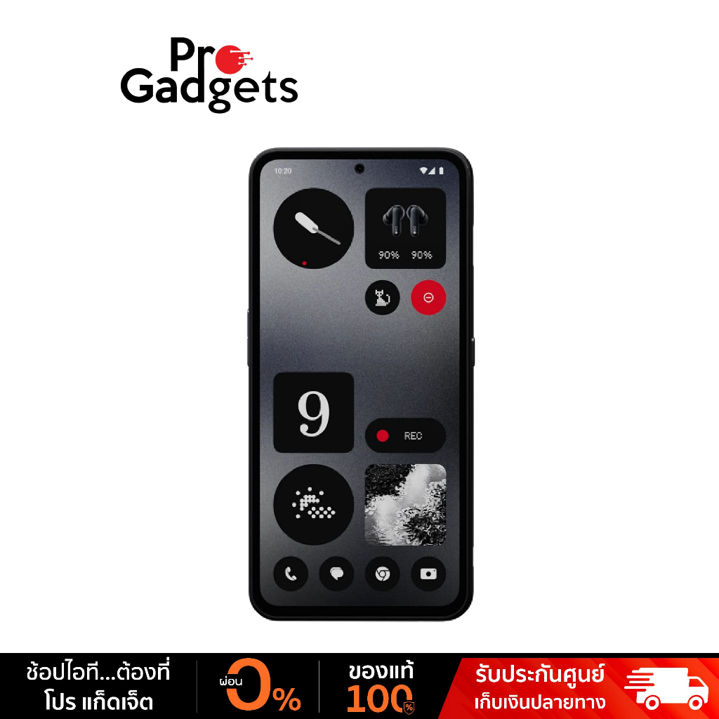 CMF PHONE 1 Mobile Phone โทรศัพท์มือถือ