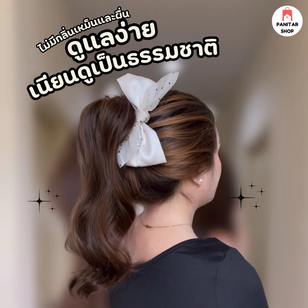 วิกผมหางม้าแต่งโบว์สีขาวลายจุดน่ารัก สวยงาม มีหางม้าขึ้นทันที