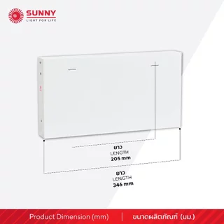 SUNNY Exit Sign Light ป้ายไฟทางออกฉุกเฉิน รุ่น EXS6-10LED/S 1 หน้า (ติดลอย,ติดผนัง) LED 10W สำรองไฟนาน 3 ชม. ECO Mode