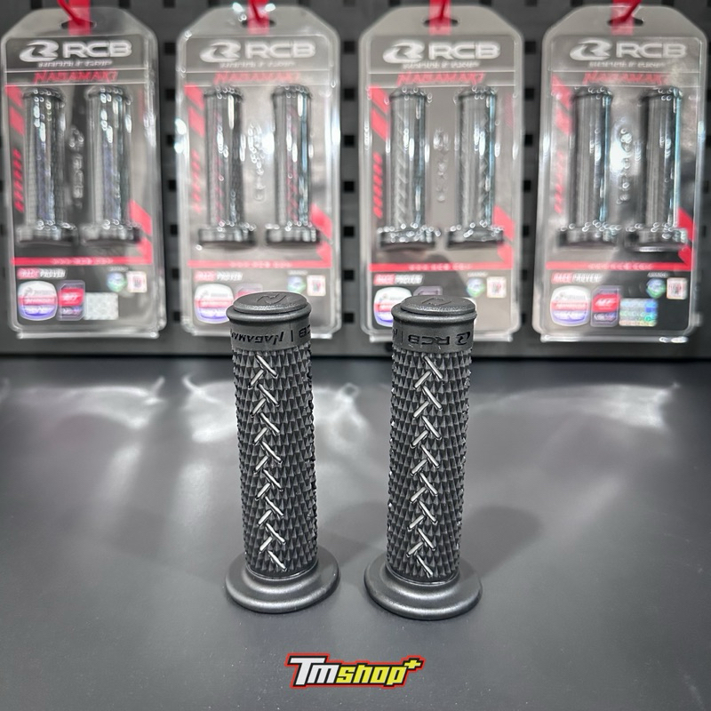 ปลอกแฮนด์ RCB Moto2 ตัวยาว122mm NAGAMAKI TMshop