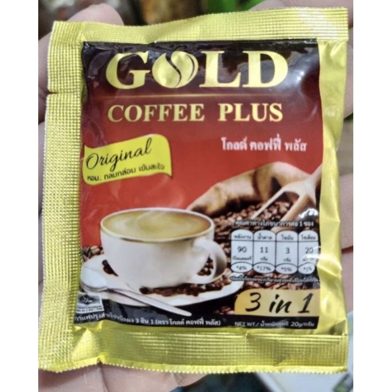 กาแฟ Gold coffee plus 3in1 ขนาด 100 ซอง