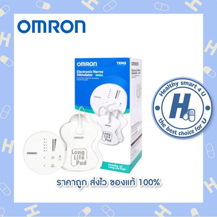 OMRON [รุ่น HV-F013] เครื่องนวดกระตุ้นไฟฟ้า ออมรอน Electronic Nerve Stimulator (TENS unit)