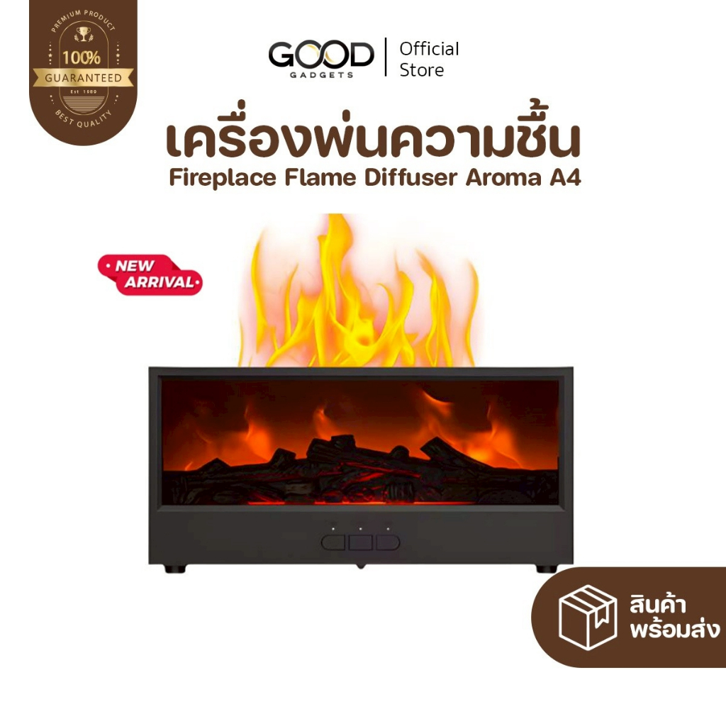 (ออกใบกำกับภาษีได้) YOUMI เครื่องทำอโรม่า เพิ่มความชื้น ปรับระดับแสงไฟได้ ขนาดพกพา มีรีโมท สวยมาก