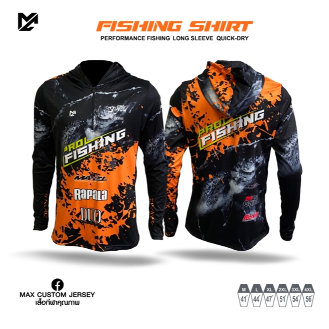 Max Custom Jersey เสื้อตกปลา
