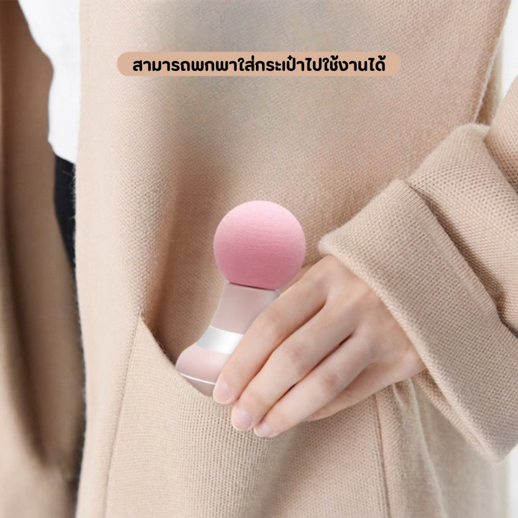 THEWIN ปืนนวด ที่นวด เครื่องนวดกล้ามเนื้อ Hight speed มี3โหมด ปรับการสั่นได้ 9ระดับ พกพาสะดวก - รูปที่ 5