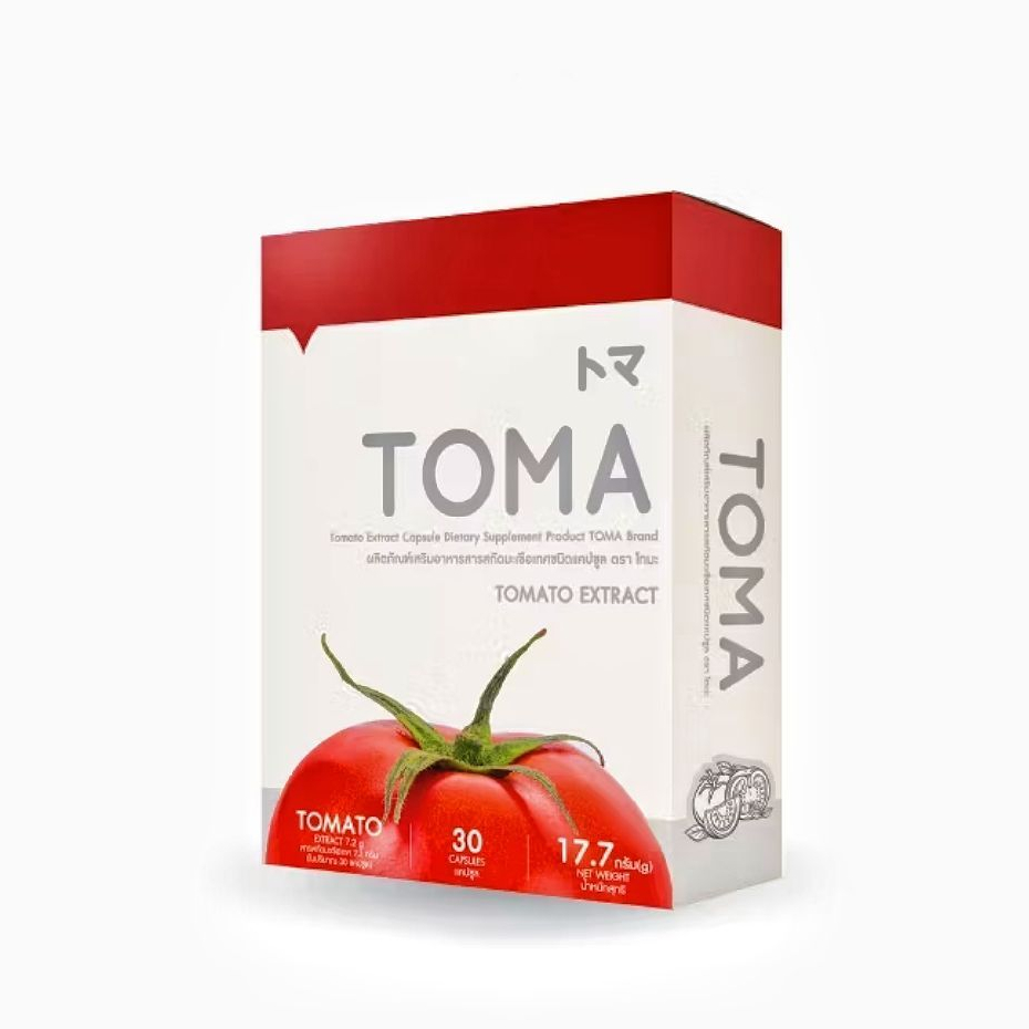 Toma Tomato Extract โทมะ อาหารเสริม สารสกัดจากมะเขือเทศ (30 แคปซูล) ไลโคปีน มะเขือเทศสกัด TOMA โทมะ