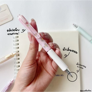 ปากกาเจลหัวลูกลื่น 2 ชั้น Oniso Soda Pop กับ Blossom 0.5MM ด้ามจับมีกลิ่นหอม