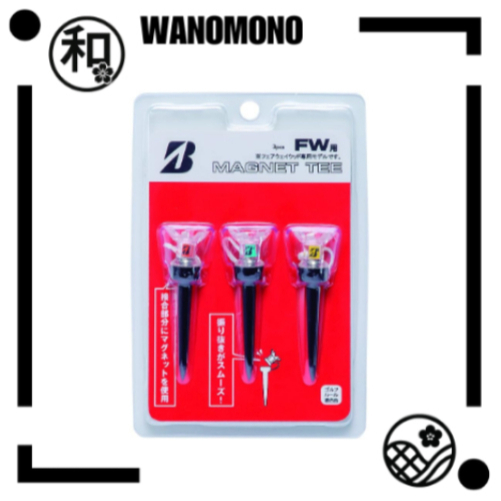 BRIDGESTONE Golf Magnet Tee GAGMGT 2023 Model [Japanese Quality]