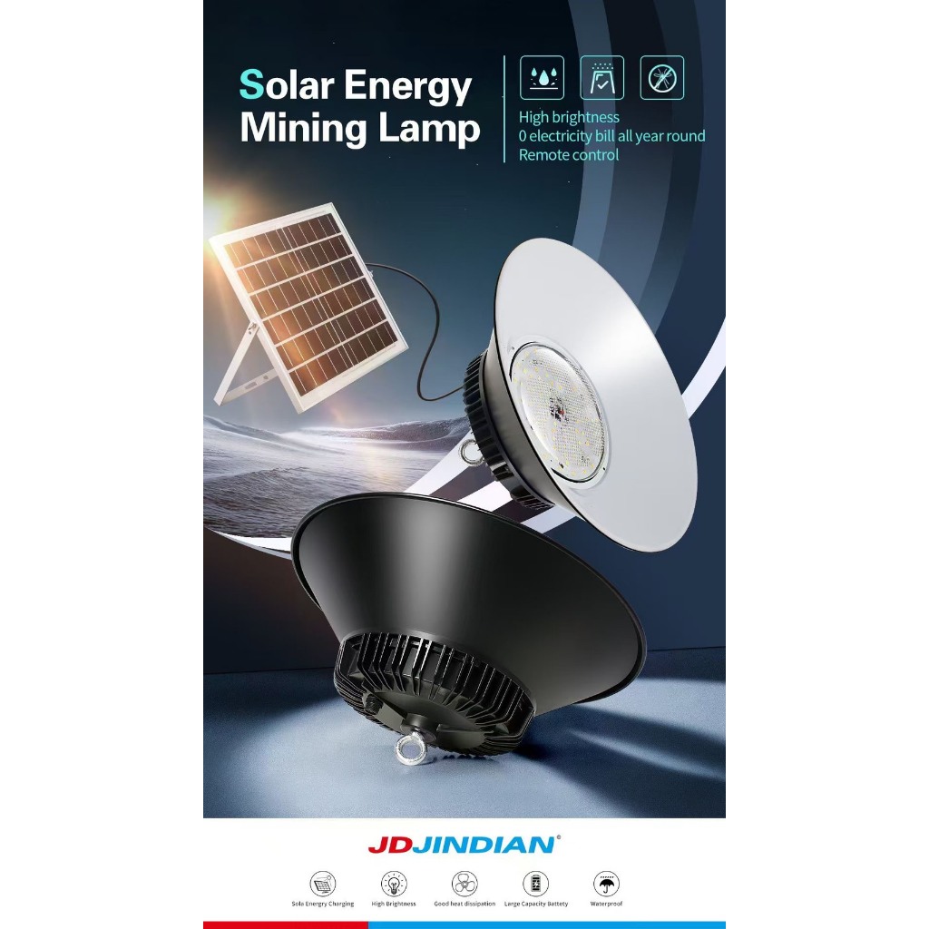 โคมไฟโซล่าเซลล์ ไฮเบย์ led 1000W 2000W รุ่นใหม่! JD51000 / JD52000 (ปรับได้2แสง) ไฟโซล่าเซลล์ โคมไฟ พลังงานแสงอาทิตย์ ราคา ถูกที่สุด ดีลบีเคเค แกลเลอรีภาพที่ 4