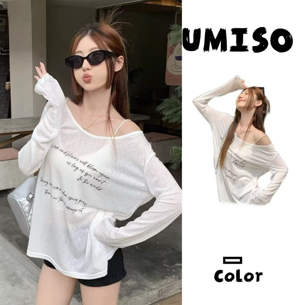 UMISO เสื้อชีฟองทรง Ovesize ใส่แมทช์เสื้อสายเดี่ยว หรือ บิกินี่ ใส่คลุมได้ทุกงาน ทรงหลวม พิมพ์ลาย สาว  ป้องกันแดด