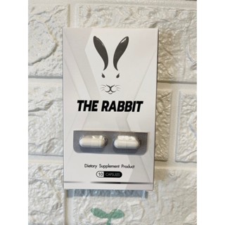2 แคปซูล 100 บาท อาหารเสริม The Rabbit เดอะแรบบิท (ส่งแบบไม่…