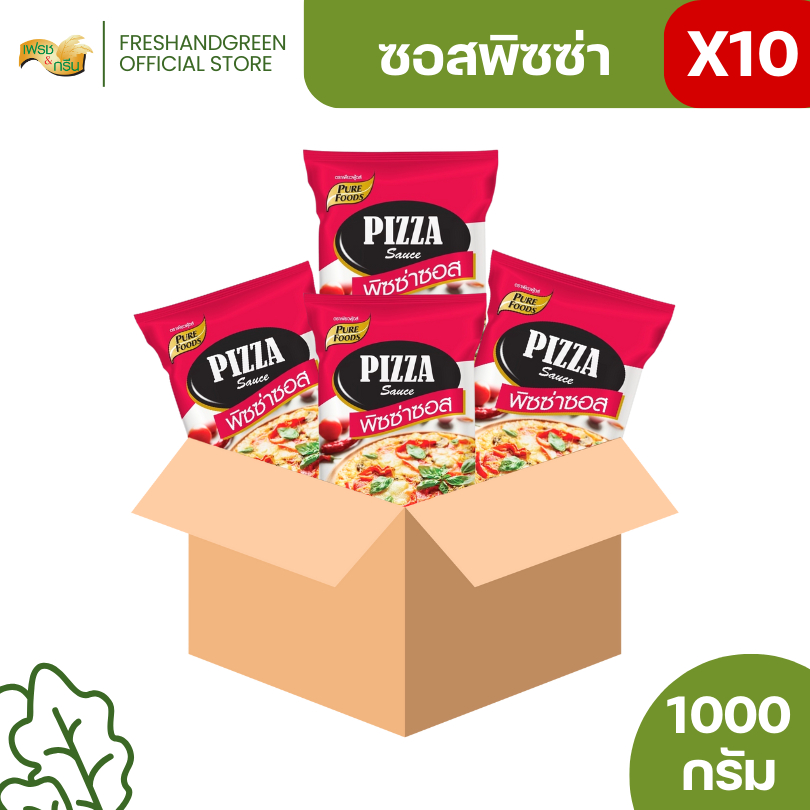 [ยกลัง 10 ถุง] ซอสพิซซ่า Pizza Sauce 1000 กรัม ตราเพียวฟู้ดส์ ซอสพิซซ่าสำเร็จรูป ทำซอส มีฮาลาล