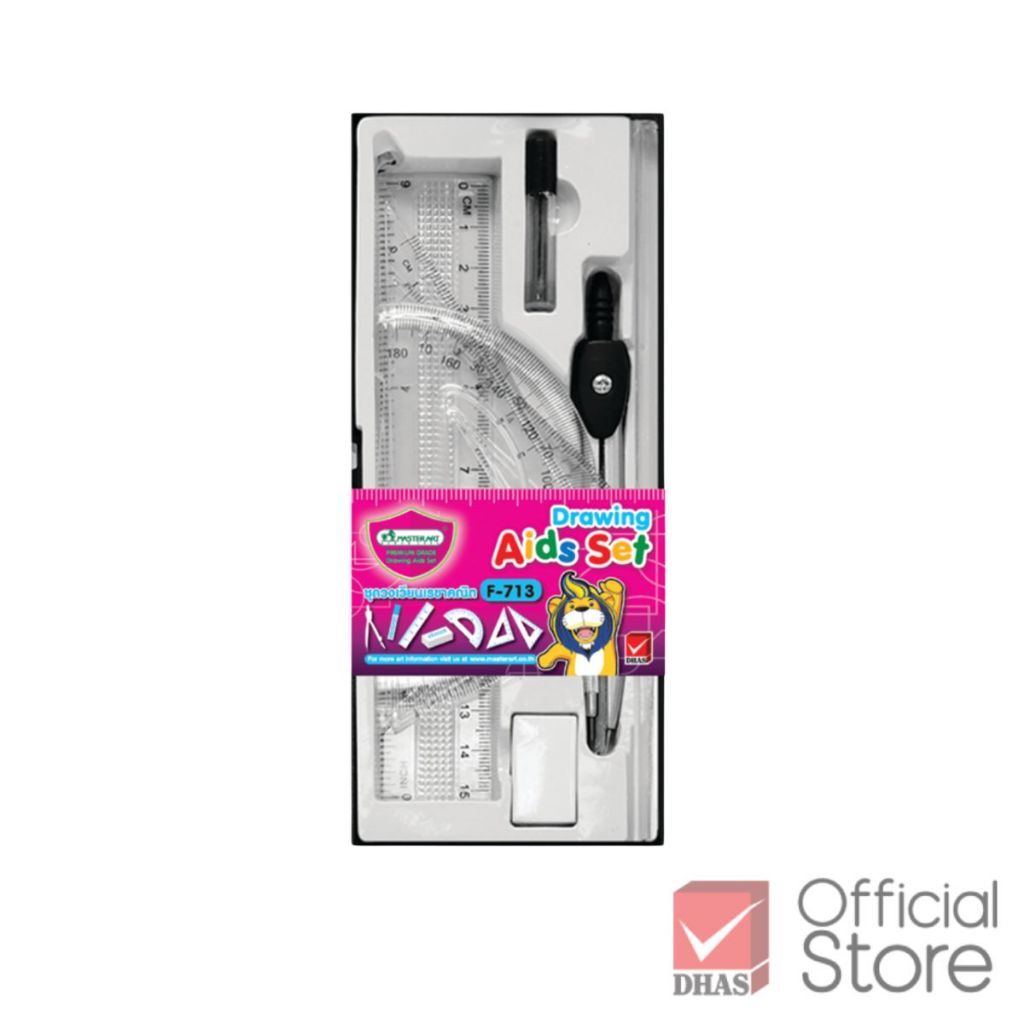 Master Art ชุดเรขาคณิต ชุดวงเวียน รุ่น F713 รุ่น F719 จำนวน 1 ชุด - รูปที่ 3
