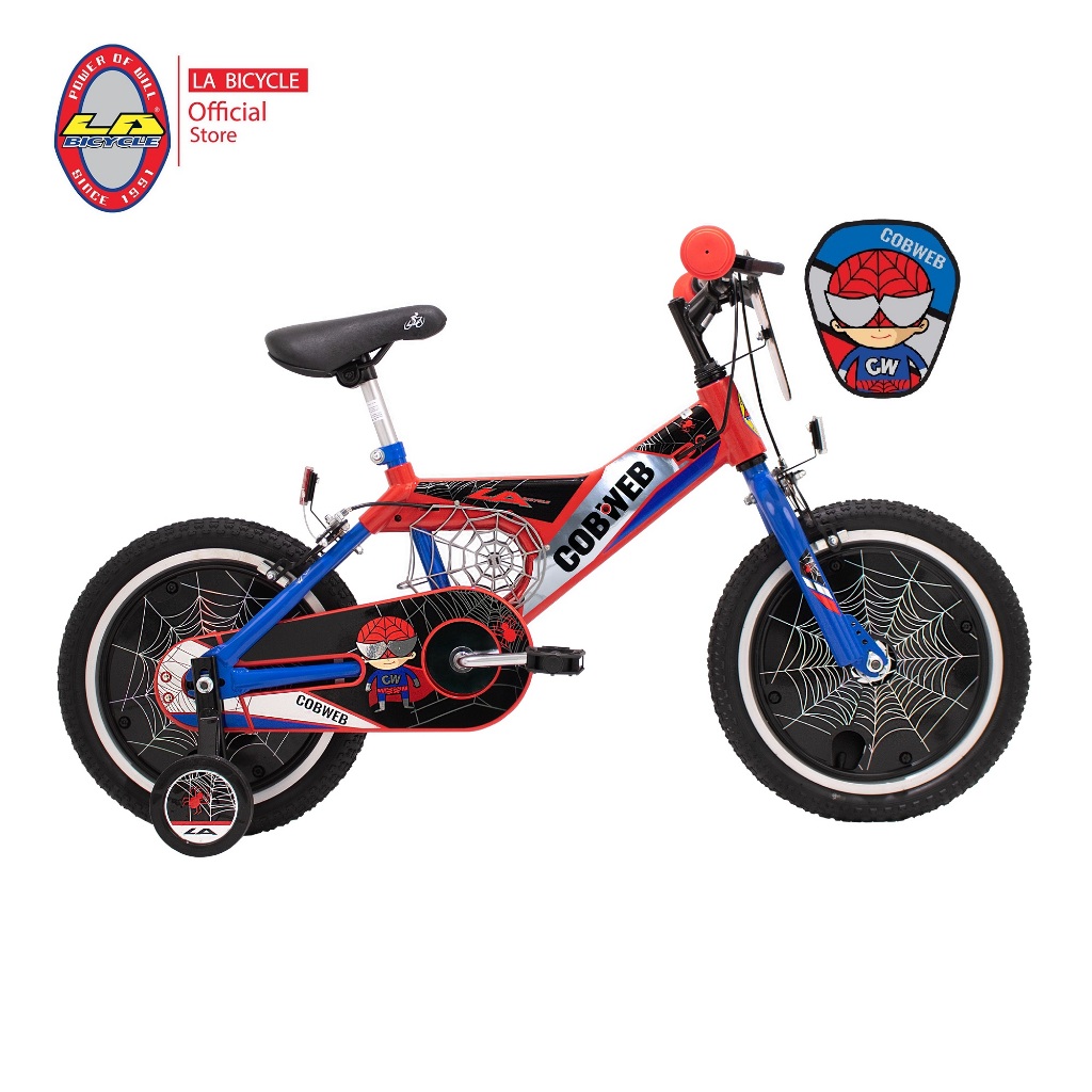 จักรยานเด็ก LA BICYCLE รุ่น COBWEB 16 นิ้ว