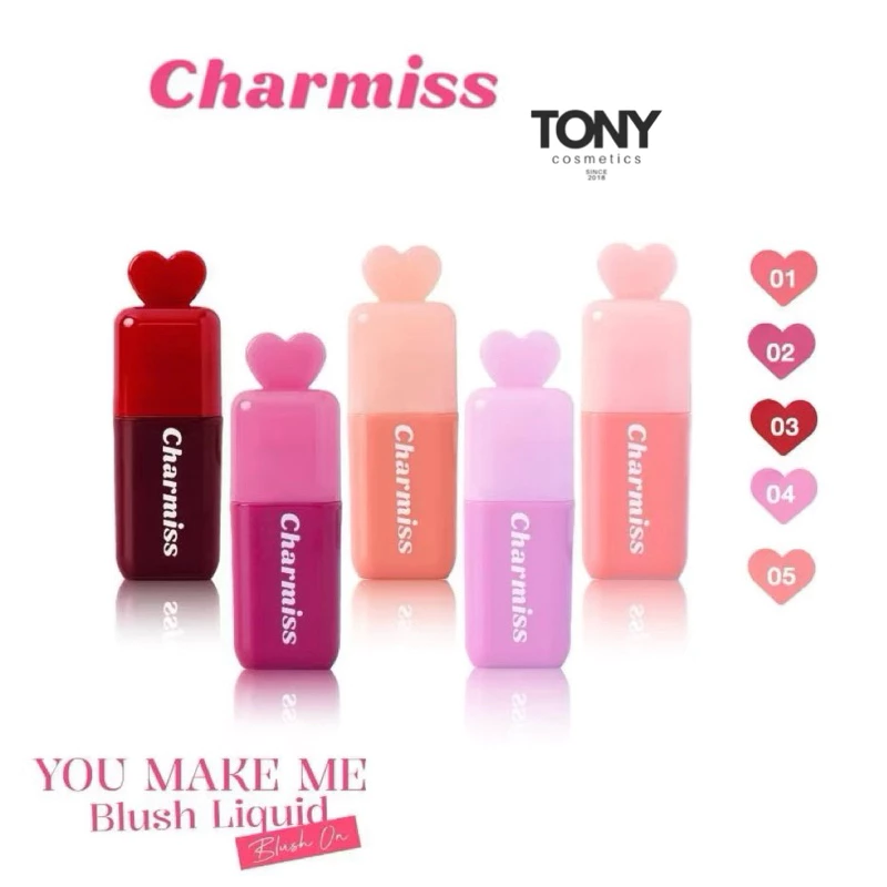 Charmiss ชาร์มิส ยู เมค มี บสัช ลิควิต บลัช ออน You Make Me Blush Liquid ขนาด 3.5ก.