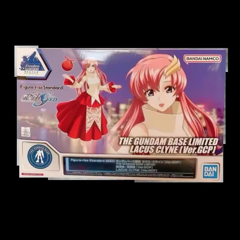 Gundam Base Limited lacus clyne [Ver.GCP]