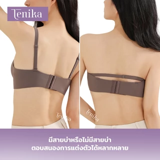 TENIKA เสื้อชั้นในผู้หญิง Strapless Push Up ไร้รอยต่อ สวมใส่สบาย หนา 3 ซม Bra-088