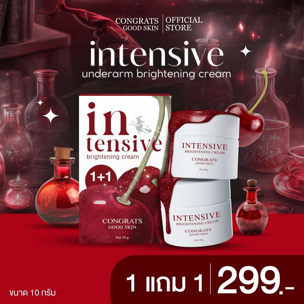 (📍กดในไลฟ์ถูกกว่า📍) รับตรงบริษัท🤎คอนเกรท ครีมทารักแร้ Congrats good skin - รูปที่ 4