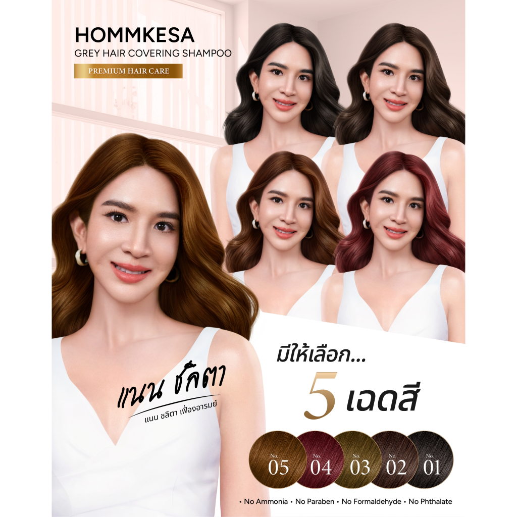 รูปภาพ 5