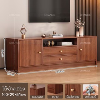 DTG ตู้วางทีวี 32-65นิ้ว ชั้นวางทีวี แข็งแรงพร้อมช่องเก็บของ…