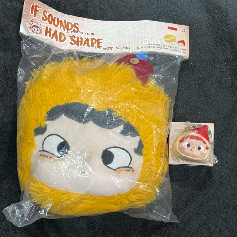 HEYONE OZAI If sound had shape