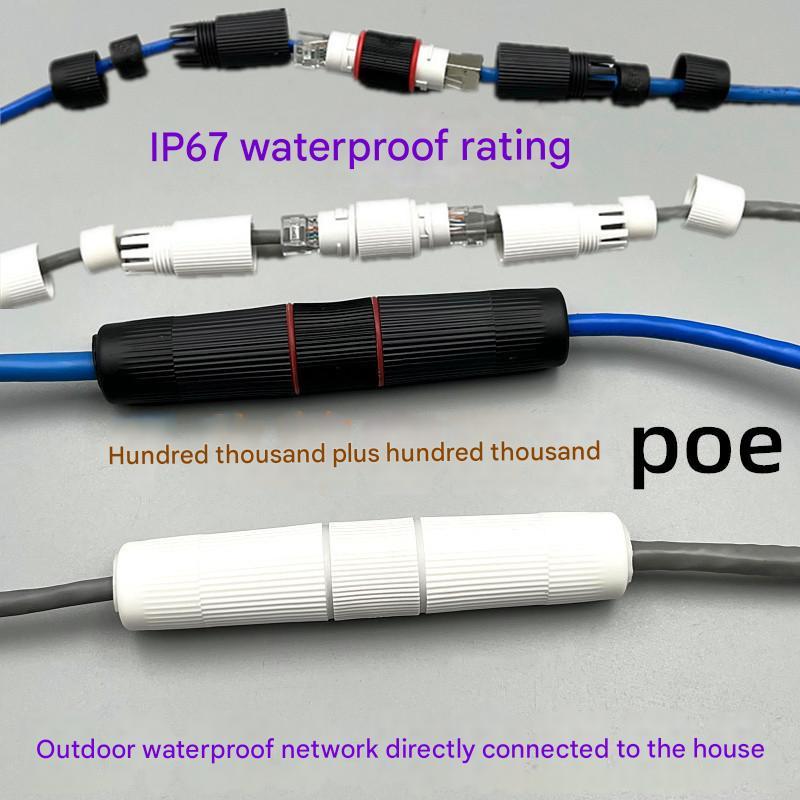 ตัวต่อแลน หัวต่อ LAN RJ45  ต่อตรงสายแลน ภายนอก ภายใน กันน้ำ  IP67 CAT5e CAT6