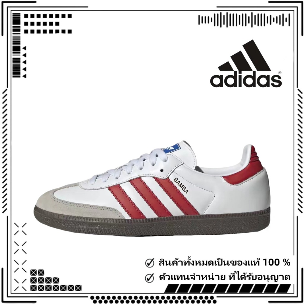 💯（ของแท้ 100 %）adidas originals Samba OG IG1025 White/red