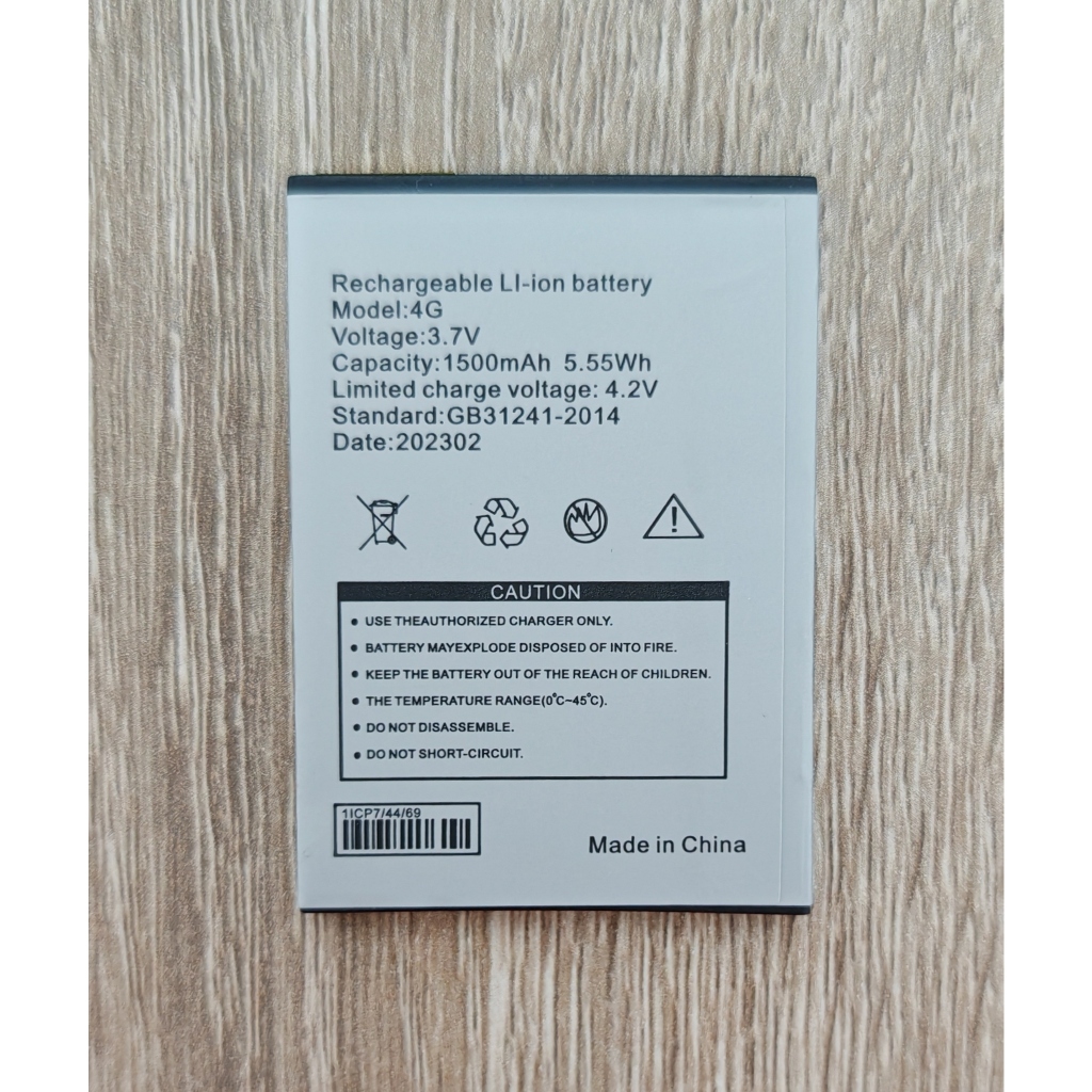 แบตเตอรี่ 4G Pocket WiFi 1,500 mAh ตรวจสอบขนาด ก่อนสั่งซื้อนะครับ