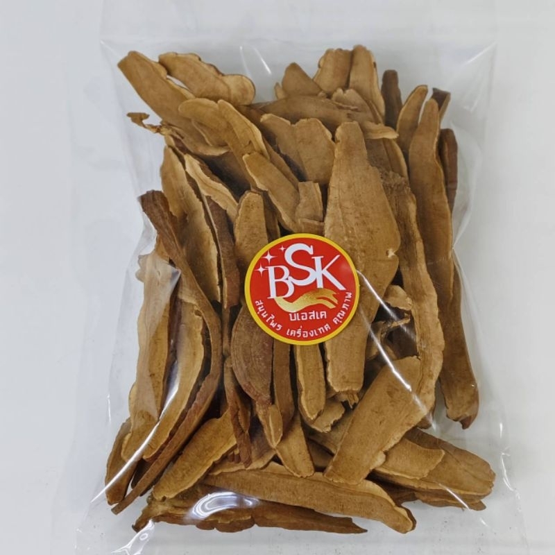 เห็ดหลินจือ เห็ดหลินจือแดง  หลินจือ  Lingzhi mushroom 15 กรัม