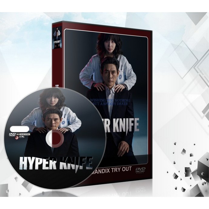 dvd ออกใหม่ ซีรี่ย์เกาหลี Hyper Knife (2025)  DVD 2 แผ่นจบ.