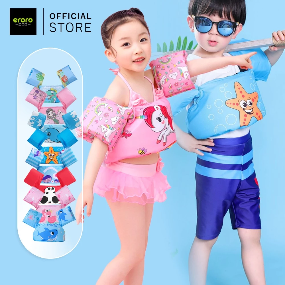 ERORO เสื้อชูชีพเด็ก life jacket ปลอกแขนว่ายน้ำ ชูชีพว่ายน้ำเด็ก