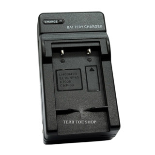 FNP45 / NP45 / NP-45 / NP-45A / NP-45S Battery Charger For F…